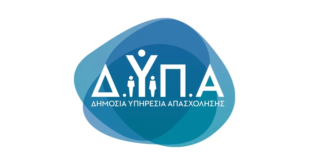 άδειες πατέρα Ελλάδα